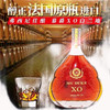 BRANDY MUDUKE 慕爵XO白兰地 1l/瓶 商品缩略图1