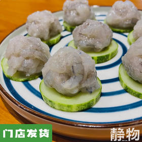 虾滑150g含虾量≥95% 无保水剂 ｜广东汕头