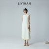 LIYIHAN 2026夏季新款通勤桑蚕丝连衣裙米白色女真丝背心裙设计感 商品缩略图1