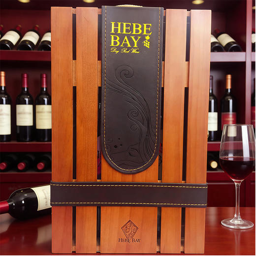 赫柏湾双瓶红葡萄酒(nv梅洛) 750ml*2/011008 商品图0