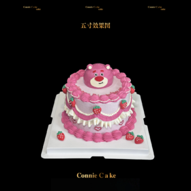 立体草莓熊头复古花边蛋糕