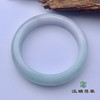 派瑞翡翠 翡翠手镯 糯种 飘花 商品缩略图3