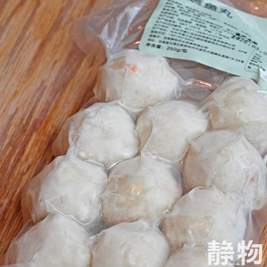 手打鲜蔬鱼丸250g｜广东汕头 商品图2