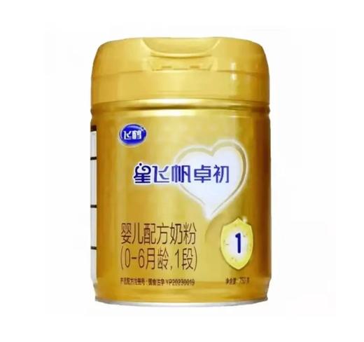 飞鹤星飞帆卓初1段婴儿配方奶粉750g一箱6桶 商品图0