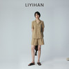LIYIHAN 2026夏新款通勤女衬衫上衣卡其色百搭舒适高级小众设计感 商品缩略图0