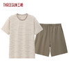 Threegun三枪 彩条冰泉棉短袖短裤男家居套-T80143D02 商品缩略图0