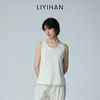 LIYIHAN 2026夏季通勤新款女灰色背心真丝吊带百搭舒适小众设计感 商品缩略图1