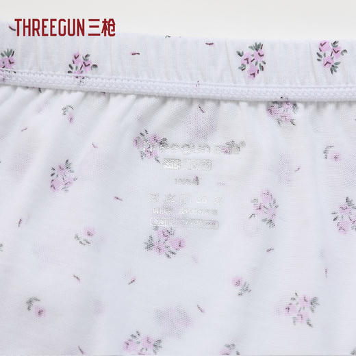 Threegun三枪 舒肤棉抗菌女三角裤（3枚装）-T40003B02 商品图7