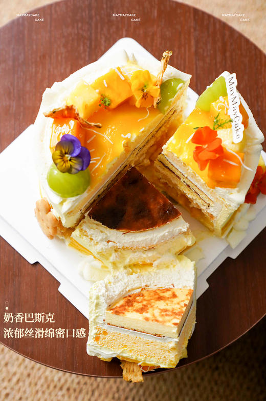 金芒凤梨芝芝【原味胚】【A5226】 商品图5