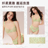 好奇蜜斯大胸显小内衣女薄款防下垂文胸罩套装新款夏季纯欲蕾丝白-雅娜 安叶 商品缩略图3