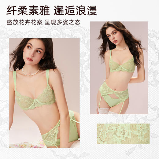 好奇蜜斯大胸显小内衣女薄款防下垂文胸罩套装新款夏季纯欲蕾丝白-雅娜 安叶 商品图3