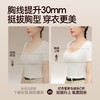 好奇蜜斯无痕小胸聚拢内衣女显大光面无钢圈文胸罩套装春  米泽 商品缩略图3