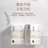 植护 韧享纸巾（羽韧系列）139×180/4层 100抽×3包/提 商品缩略图0