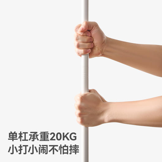 贝肽斯婴儿床防摔蚊帐儿童宝宝通用防蚊罩家用卧室成人三开门蚊帐 商品图5
