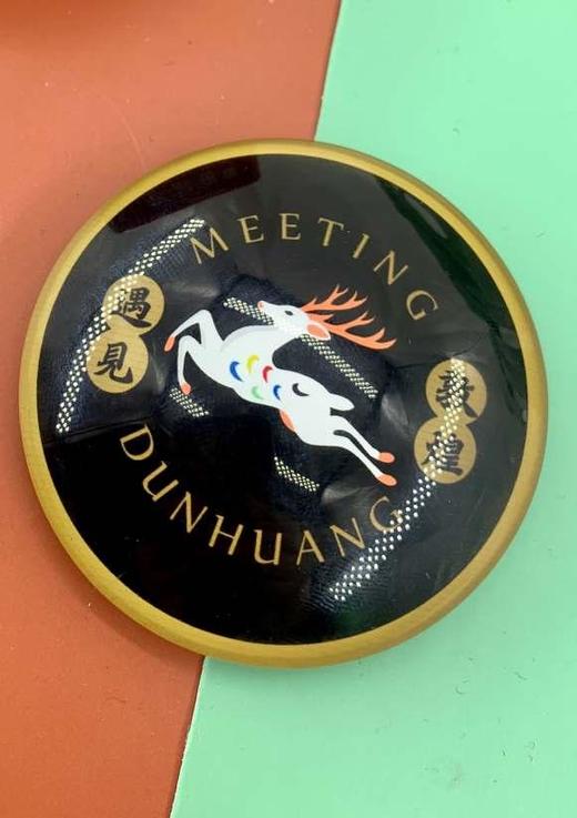 读者书店 | 水晶冰箱贴-白鹿-遇见敦煌系列 商品图0