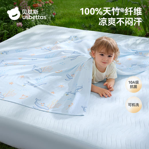 贝肽斯婴儿盖毯冰丝毯宝宝专用竹棉纱布婴儿车小毯子春夏空调被 商品图1