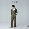 LIYIHAN 2026夏季新款通勤女西装绿色上衣亚麻外套套装小众设计感 商品缩略图0