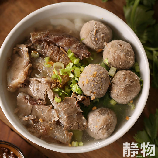 手打牛筋丸250g｜广东汕头 商品图3