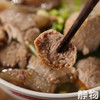 手打牛肉丸250g｜广东汕头 商品缩略图3