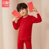 Threegun三枪 【新疆棉】磨毛男童圆领儿童保暖内衣套装-29307D911 商品缩略图2