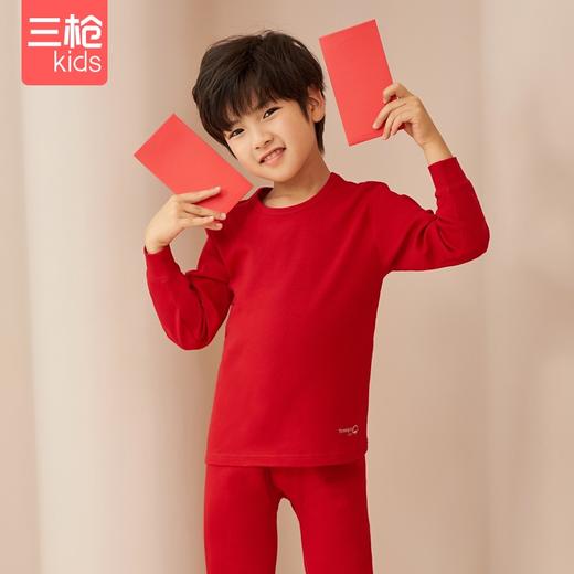 Threegun三枪 【新疆棉】磨毛男童圆领儿童保暖内衣套装-29307D911 商品图2