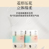 植护 气垫纸巾（幻彩系列）140×175/4层 80抽×6包/提 商品缩略图4