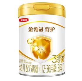 伊利金领冠育护婴儿配方奶粉3段900g一箱6桶