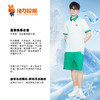 广州市第二中学各校区男女生夏季速干款校服 商品缩略图3