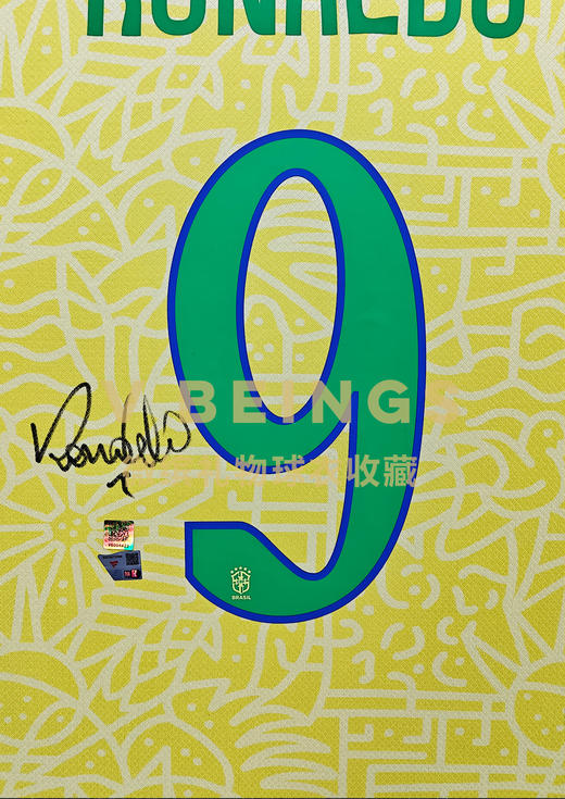 收藏系列 大罗 巴西队 2024年 亲笔签名球衣 商品图1