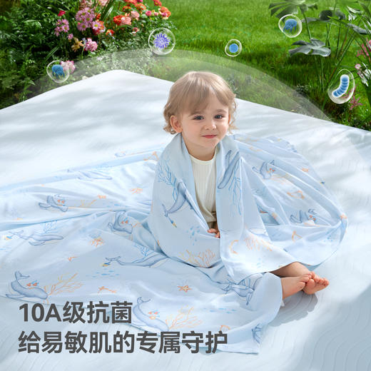 贝肽斯婴儿盖毯冰丝毯宝宝专用竹棉纱布婴儿车小毯子春夏空调被 商品图9
