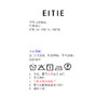 EITIE爱特爱时尚法式大气显瘦高腰短袖连衣裙2026夏新款8607320 商品缩略图6