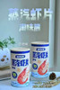 淘味熊蒸汽大虾片 商品缩略图0