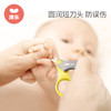 澳乐宝宝指甲护理套装—柠檬黄 商品缩略图3