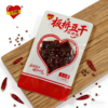 【休闲零食】七夕情板桥豆干麻辣味袋装 120g/袋 商品缩略图0