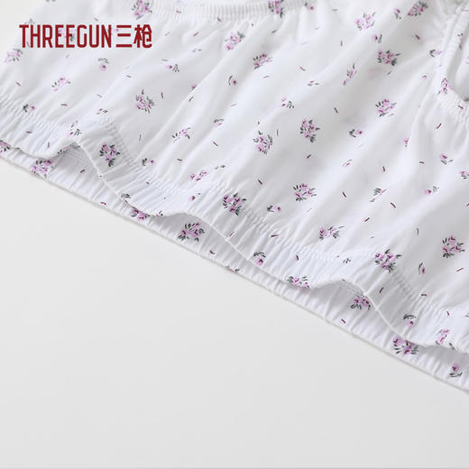 Threegun三枪 舒肤棉抗菌女三角裤（3枚装）-T40003B02 商品图10