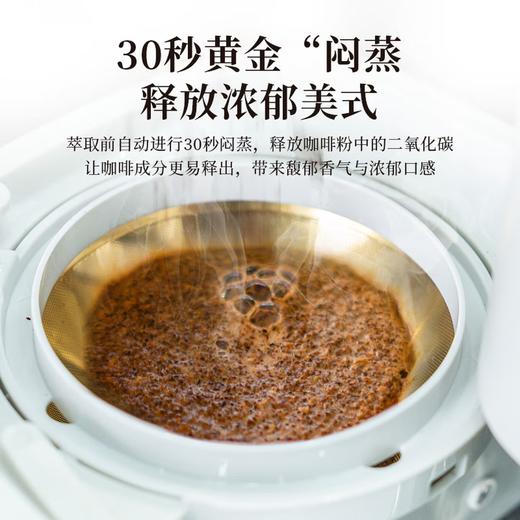 石臼式全自动美式咖啡机 商品图2