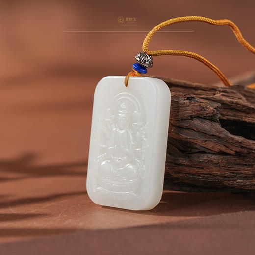 【圆满慧智牌】羊脂白玉 商品图4