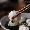 手打鱼丸250g｜广东汕头 商品缩略图6