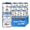 青岛啤酒白啤 330ml*9听 商品缩略图0