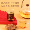 康美红参片礼盒100g/盒(50g*2瓶) 中药饮片红参片装 送父母长辈老人养生滋补礼品补品礼盒泡水营养品 商品缩略图4