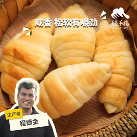 生态面包卷(方野厨房)|绿家自产 *Ecological bread roll | Self-production