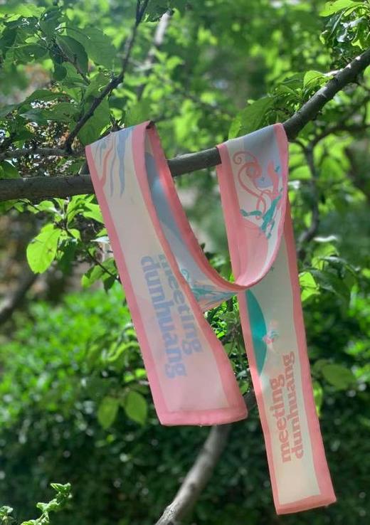 读者书店 | 长条丝巾-浮梦飞天-遇见敦煌系列 商品图0