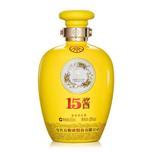 53度五粮液十五酱皇家御坛500ml 单瓶 商品图1