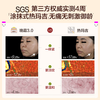 HBN视黄醇紧塑焕活晚霜（3.0） 商品缩略图1