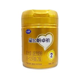 飞鹤星飞帆卓初2段婴儿配方奶粉750g一箱6桶