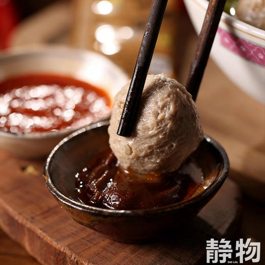 手打牛肉丸250g｜广东汕头 商品图1