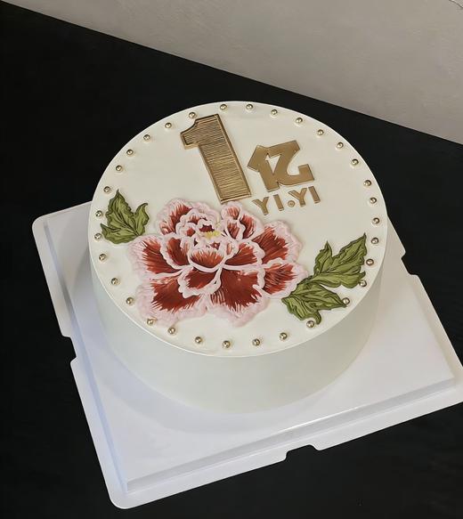 一个小目标蛋糕 商品图0