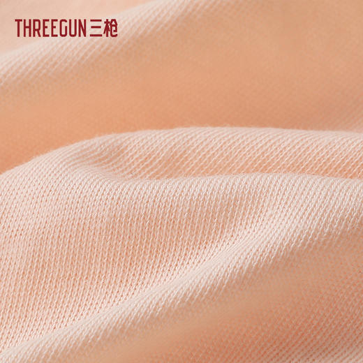 Threegun三枪 舒肤棉抗菌女三角裤（3枚装）-T40003B02 商品图14