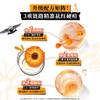 【小样】科颜氏金盏花植物精粹爽肤水旅行装 40ml/102374 镇静舒缓补水控油收缩毛孔 商品缩略图1