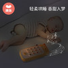 澳乐早教双语手机-柠檬黄 商品缩略图4